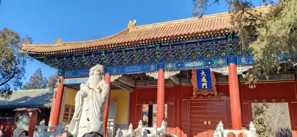 Guozijian,Beijing
