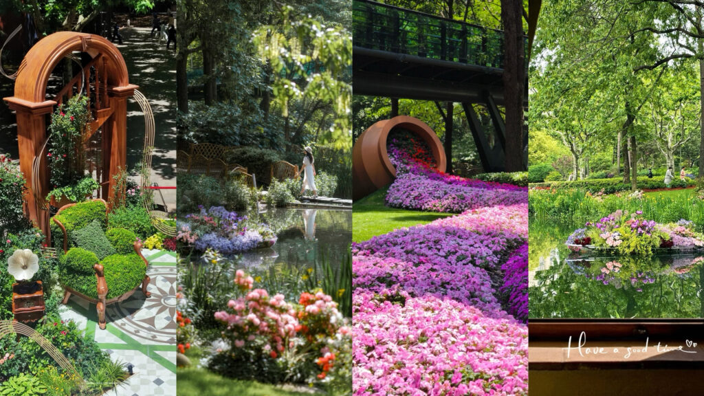 Xujiahui Park，shanghai