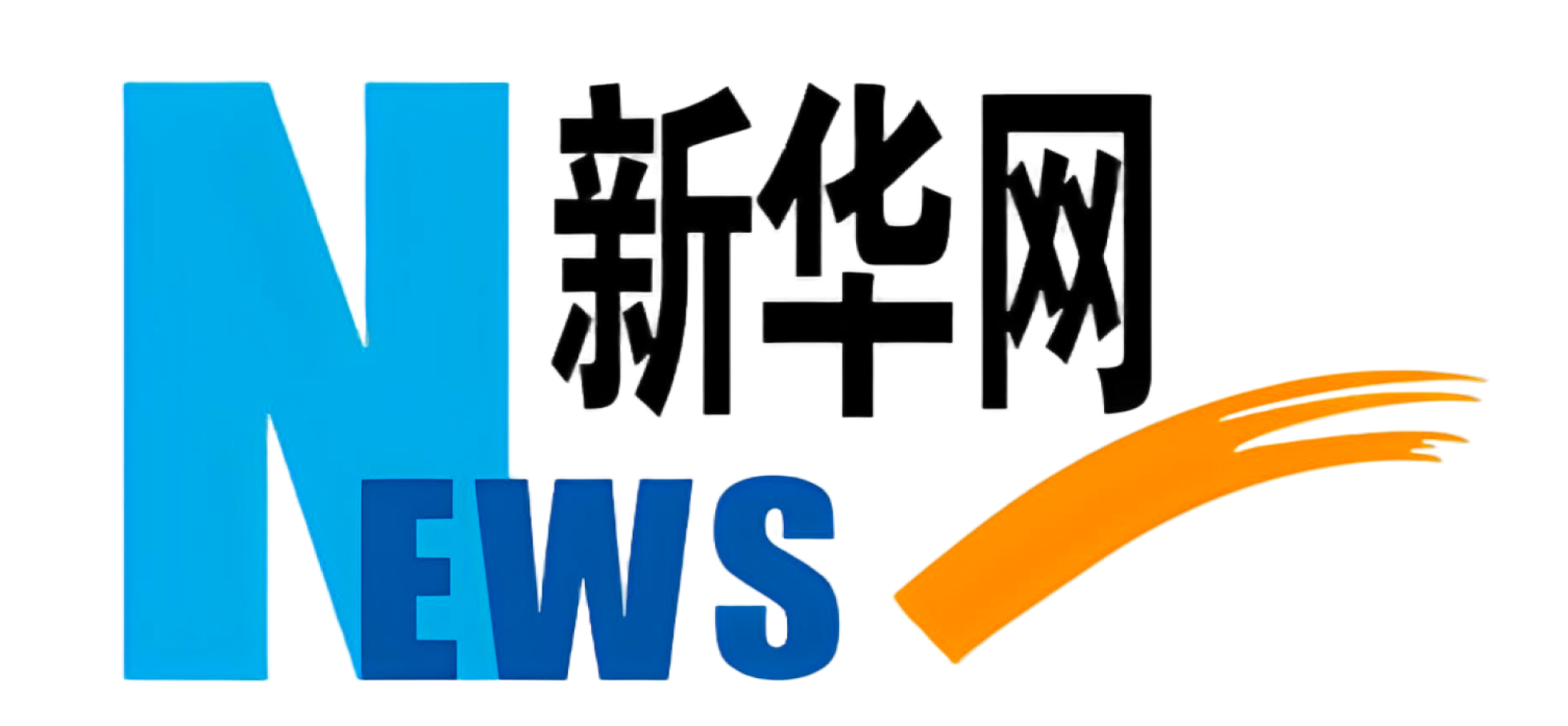 xinhua