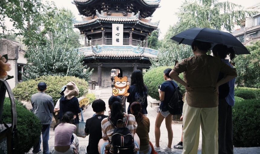 Family school trip combining travel and learning during summer vacation in China