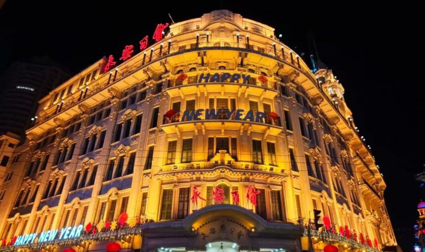 Shop, Savor & Stroll: Conquering Historic & Modern Nanjing Road, Shanghai