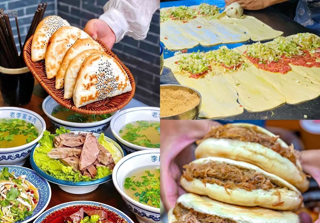 Xi'an Muslim Quarter Food