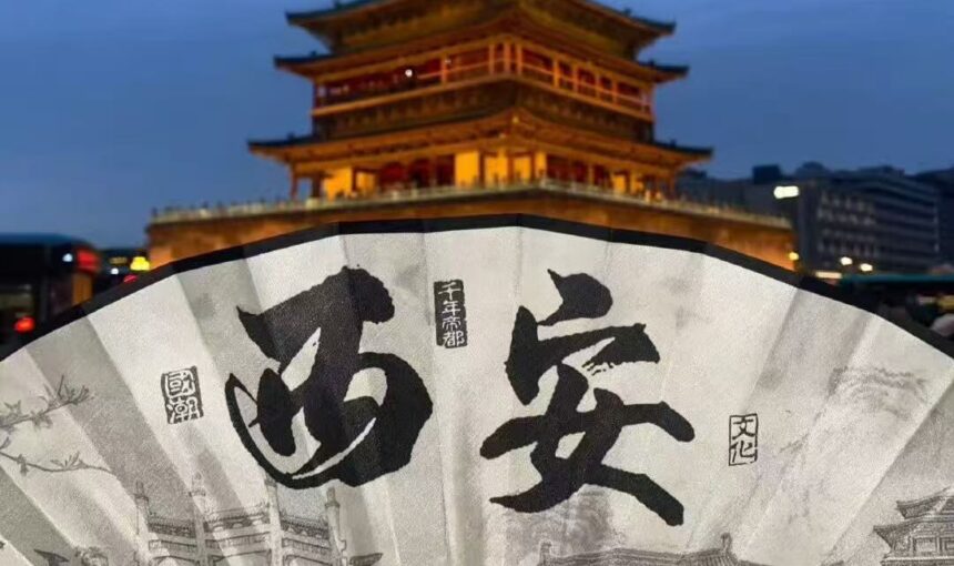 The Ultimate Xi’an Food Crawl: How to Eat Like a Local in the Muslim Quarter