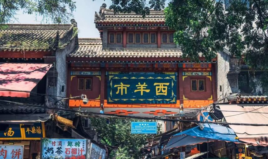 Discover the Best Eats on a Xi’an Muslim Quarter Night Food Tour