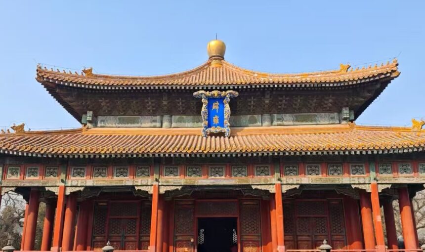 Confucius Temple and Imperial College Must See Highlights