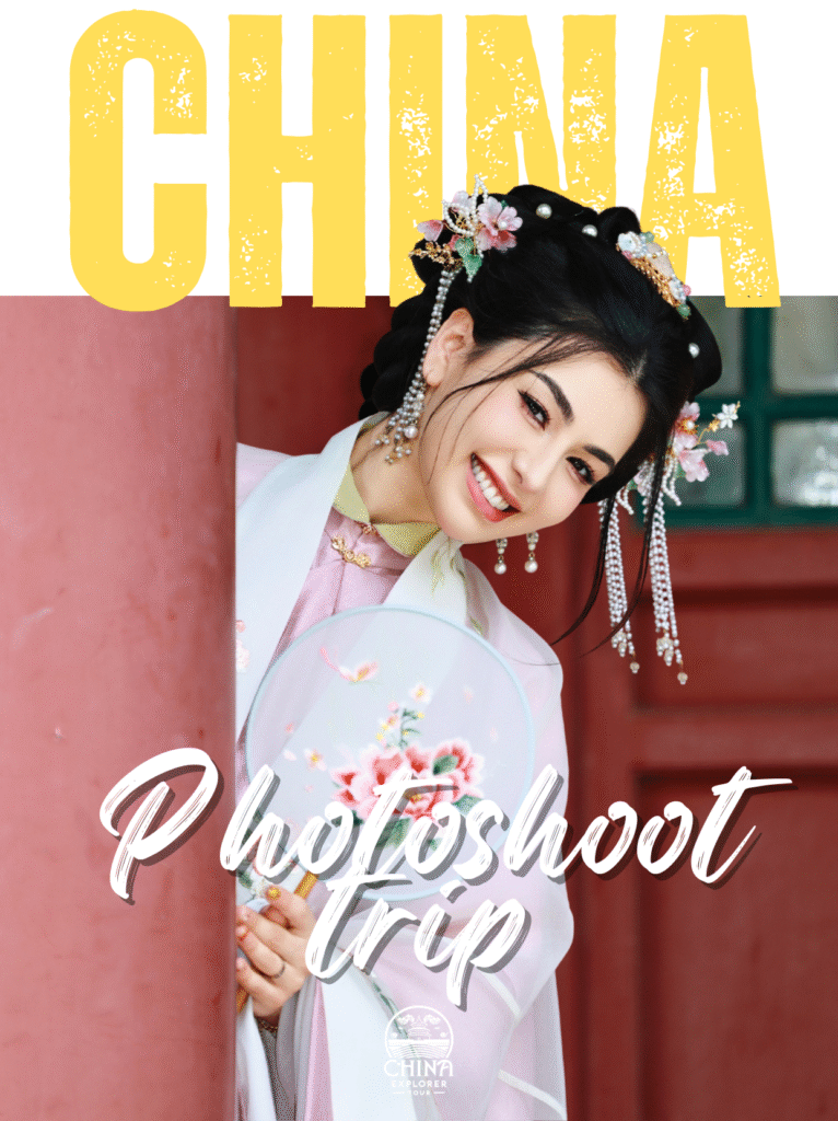 china photoshoot trip