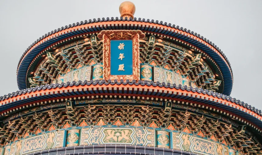 Temple of Heaven Beijing Your Essential English Audio Guide