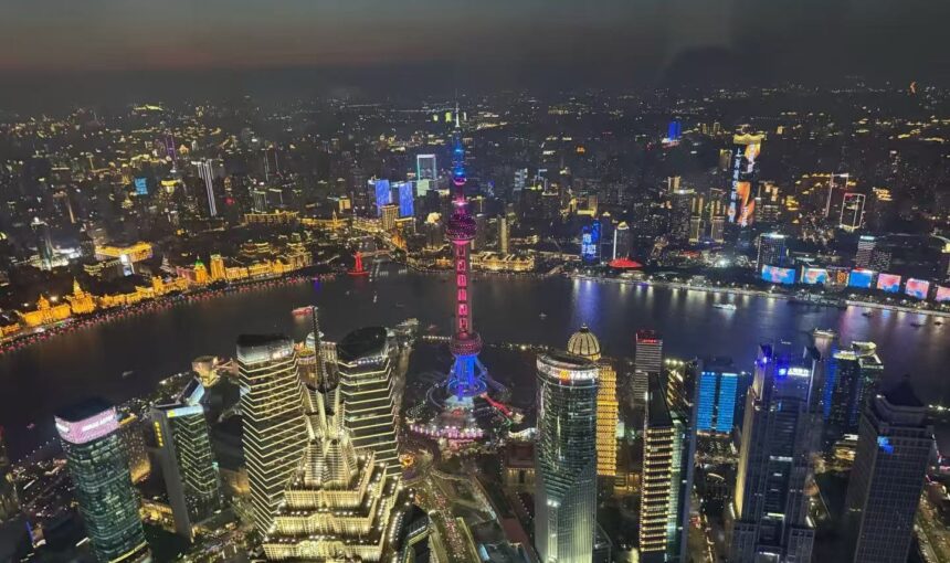 Planning Your Trip to Shanghai World Financial Center Made Easy