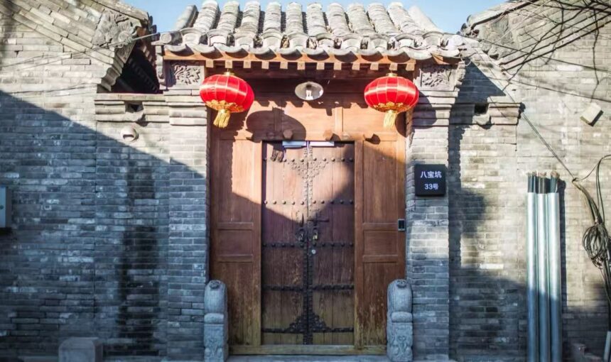 The Ultimate Family Day Out in Beijing’s Hutongs