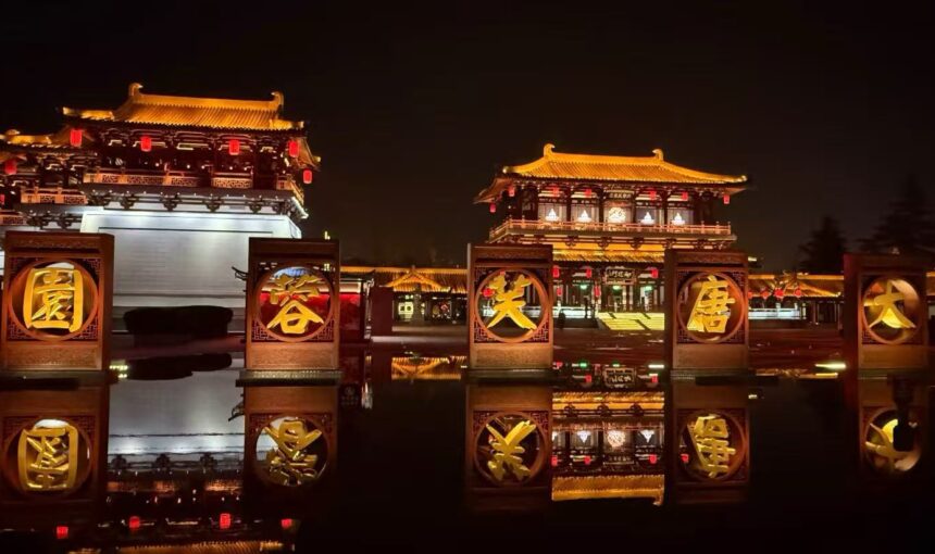 Discover the Wonders of Xi’an Tang Paradise Theme Zone
