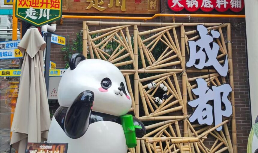 Your Guide to Shopping and Dining on Chunxi Road