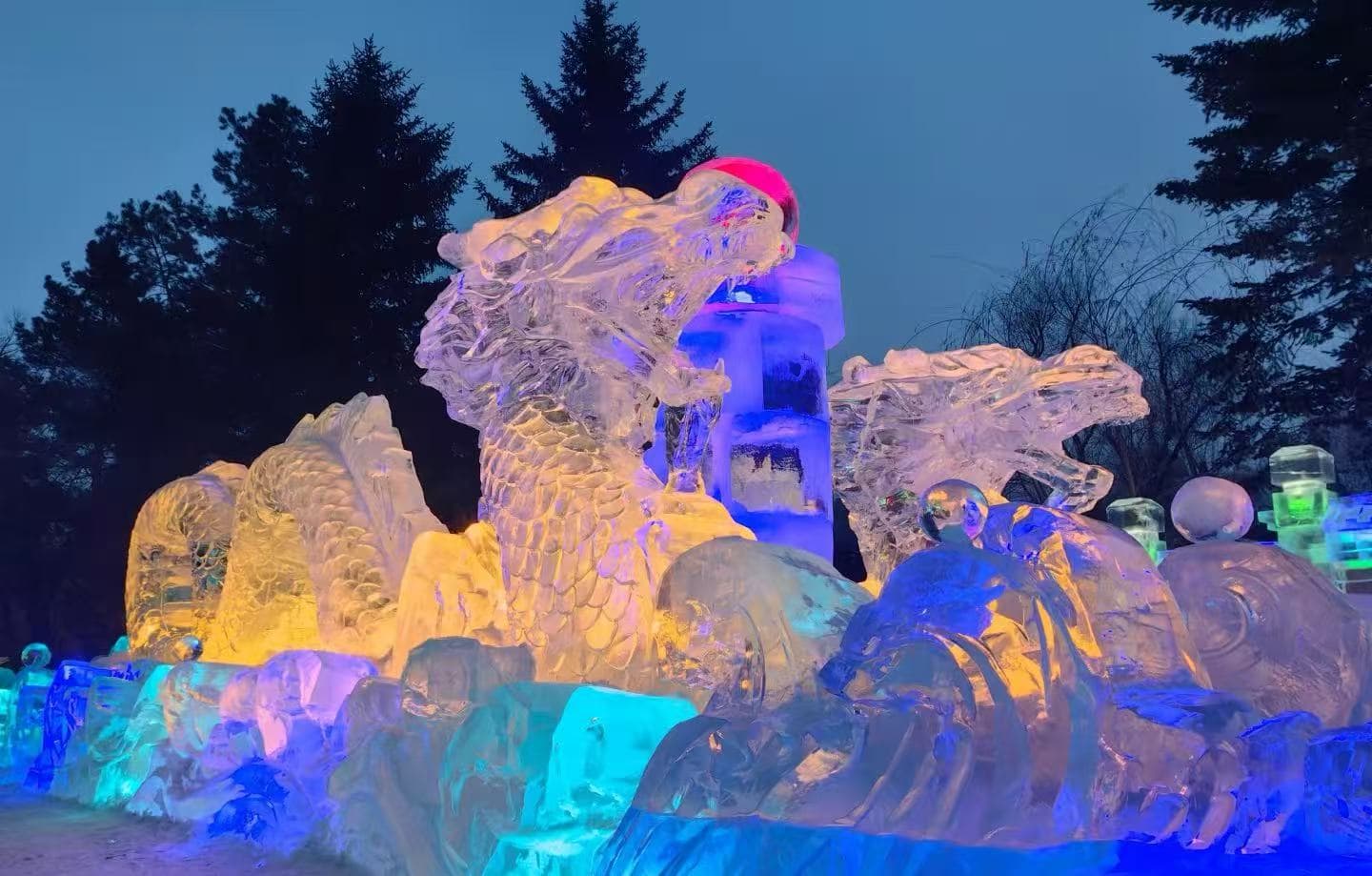 Expert Advice for a Perfect Trip to Harbin Zhaolin Park Ice
