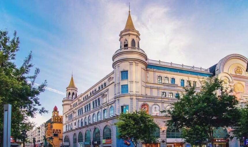 Ready for Harbin Central Street? What Every Traveler Should Know