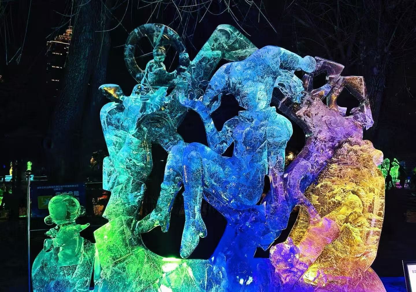 Expert Advice for a Perfect Trip to Harbin Zhaolin Park Ice