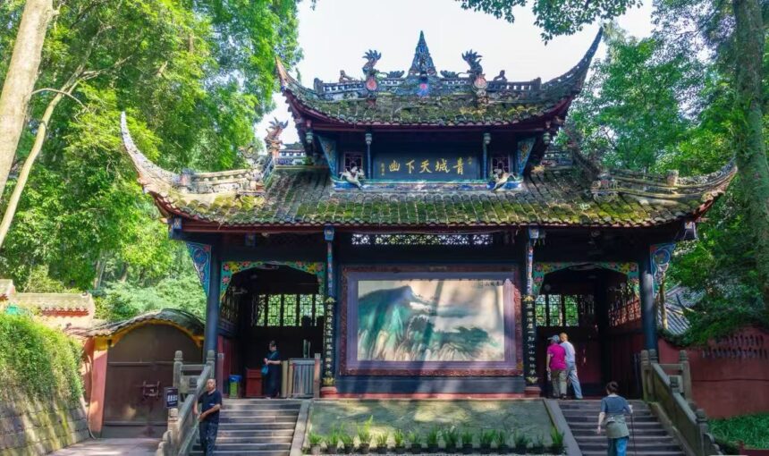 Unveiling Mount Qingcheng and Dujiangyan Irrigation System for Travelers