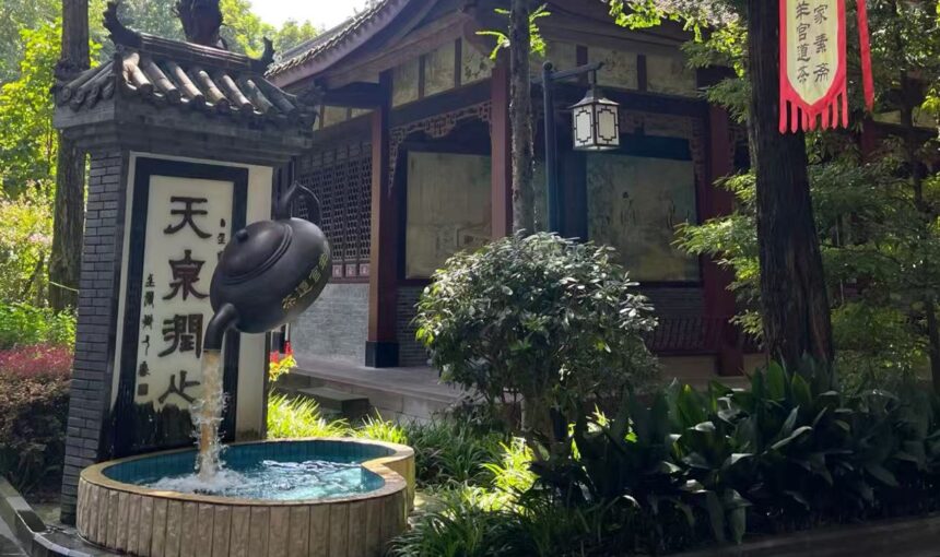 Chengdu Qingyang Palace: Essential Travel Tips and Highlights