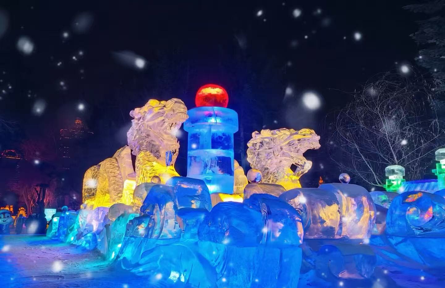 Expert Advice for a Perfect Trip to Harbin Zhaolin Park Ice