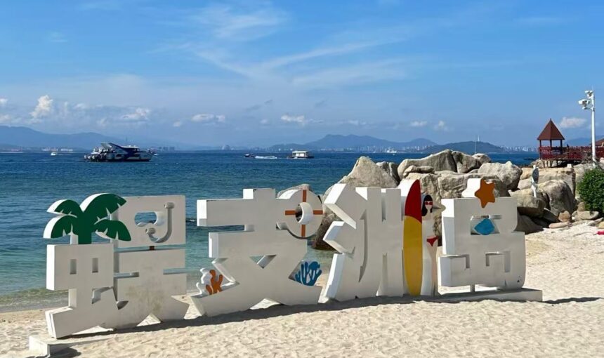 Planning Your Perfect Trip to Wuzhizhou Island in Sanya