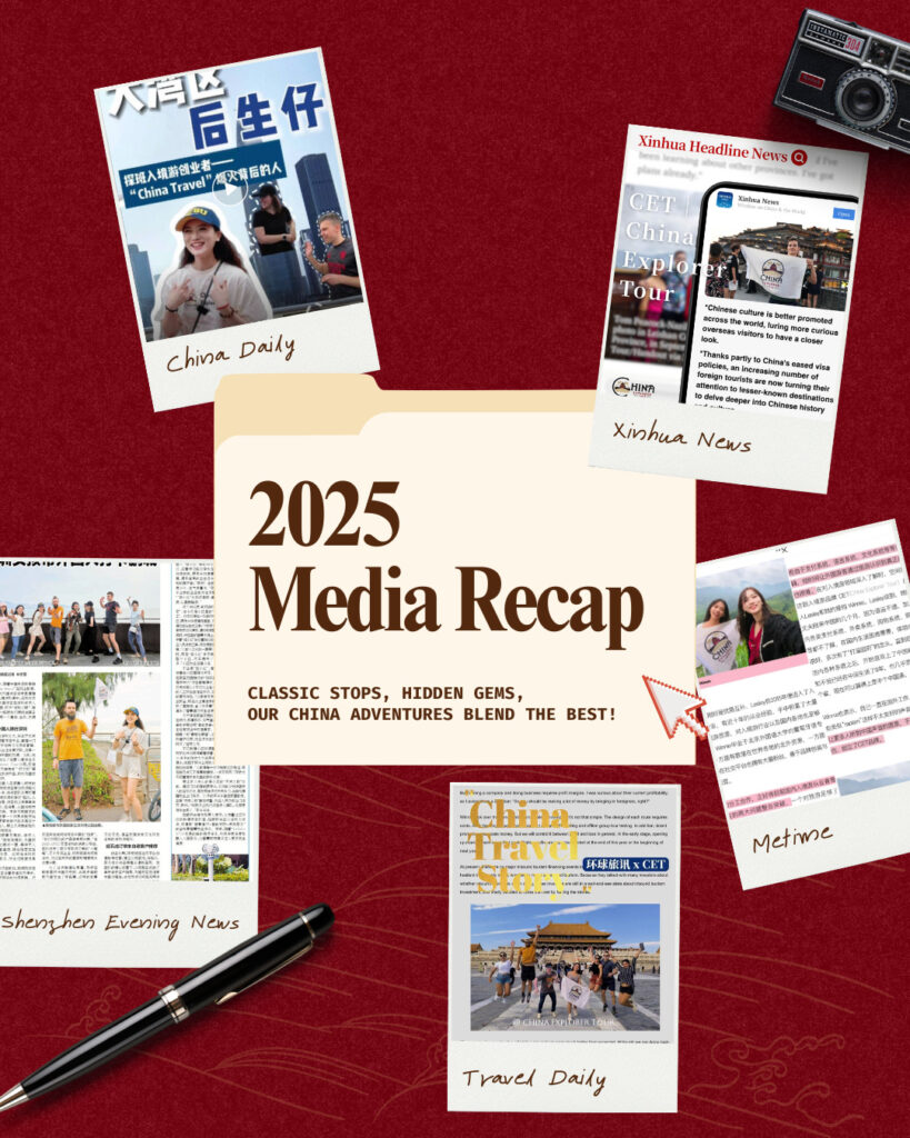 2025 Media Recap for China explorer tour