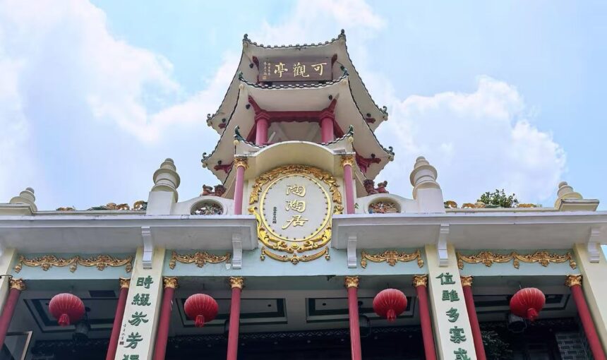 Explore Guangzhou’s Shangxiajiu Pedestrian Street – Tourist Edition