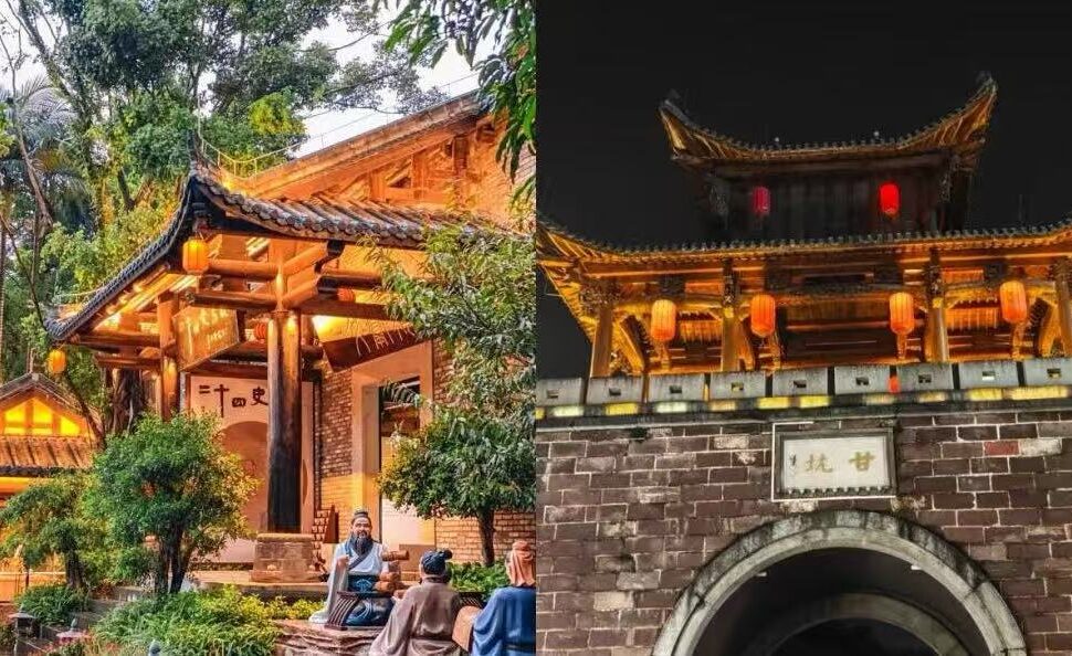 Split image of traditional Chinese architecture: left shows a sunlit courtyard with a wooden building and people sitting in a garden; right shows an illuminated multi-tiered gate with red lanterns atop a brick arch at night.