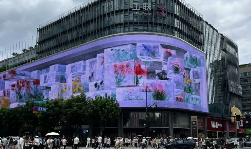 How to Shop Like a Local at Hangzhou Hubin Shopping District
