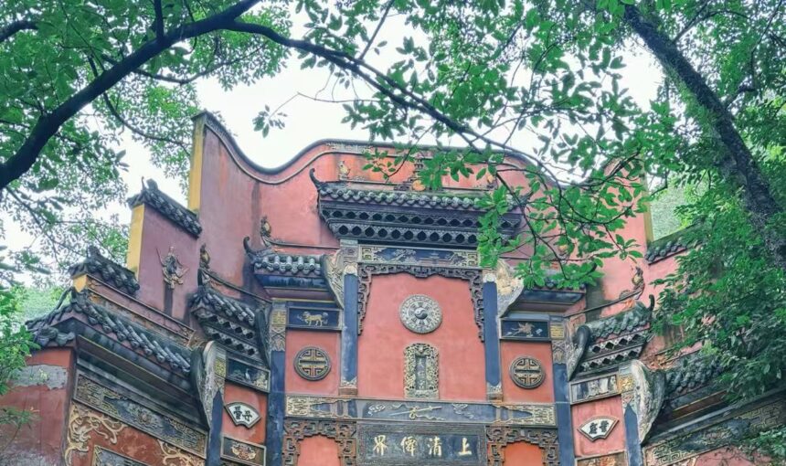 Exploring Nanshan Scenic Area in Chongqing Top Tips and Highlights