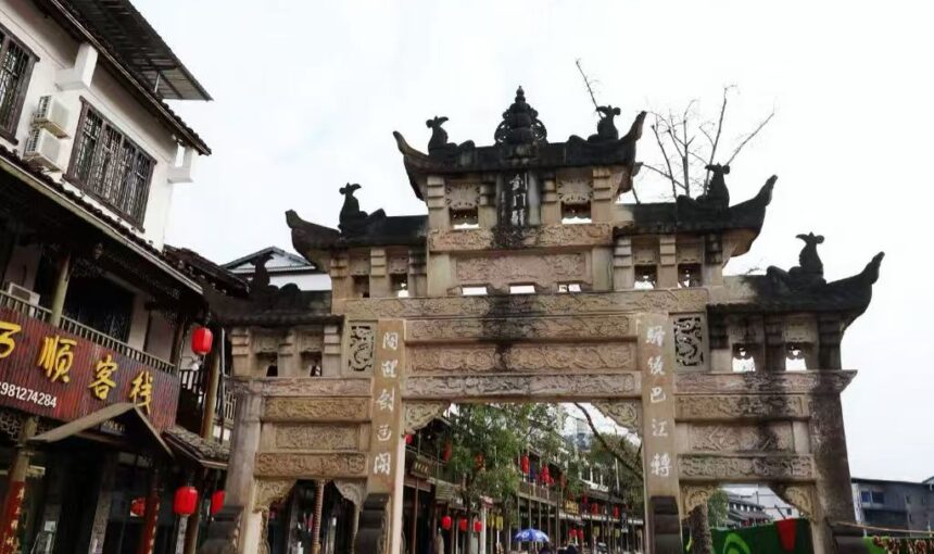 How to Explore Sichuan Jianmen Pass Ancient Town: Complete Travel Guide