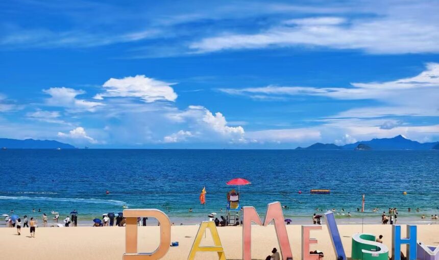 Exploring Dameisha and Xiaomeisha Beaches in Shenzhen