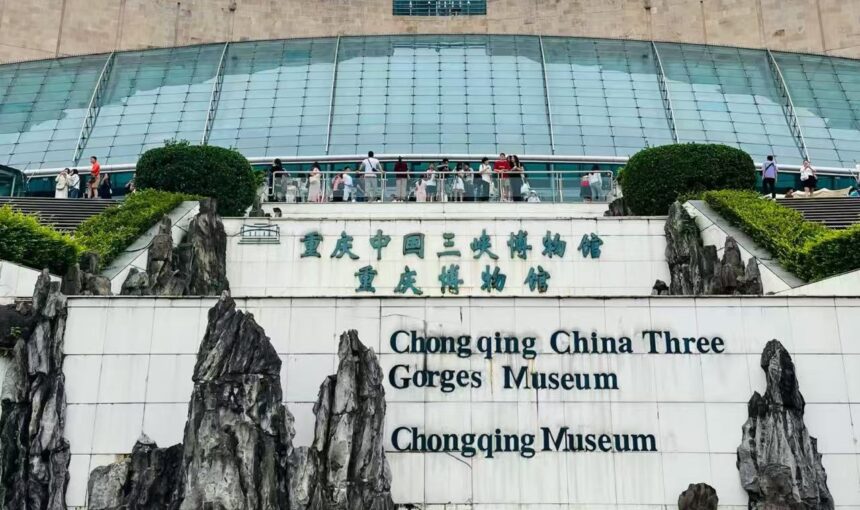 How to Plan Your Trip to Chongqing Three Gorges Museum