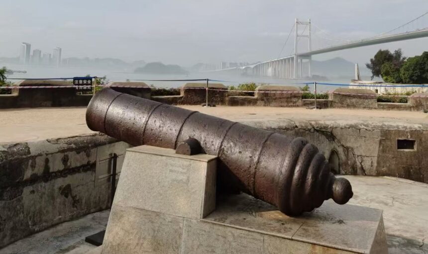 Humen Fort in Guangdong: A Visitor’s Guide