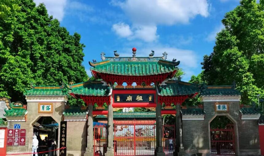 Your Complete Guide to Guangzhou Ancestral Temple Tickets