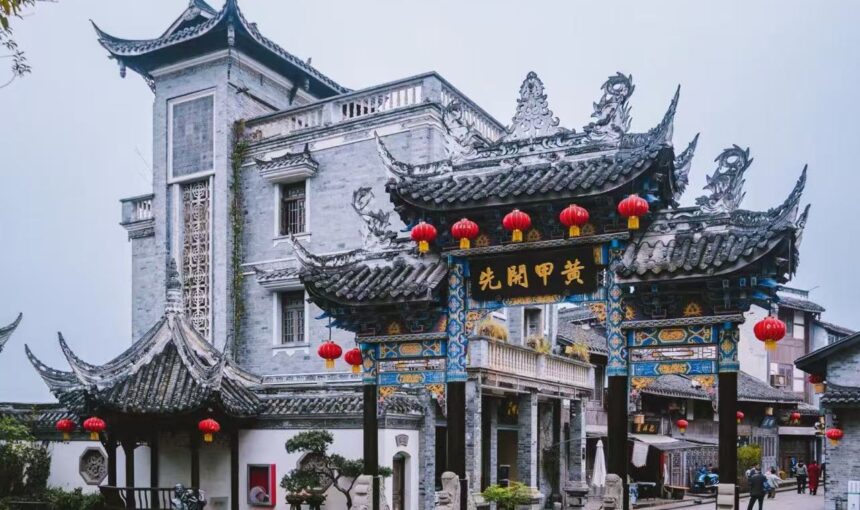 Visiting Chongqing Tongliang Ancient Town Made Simple