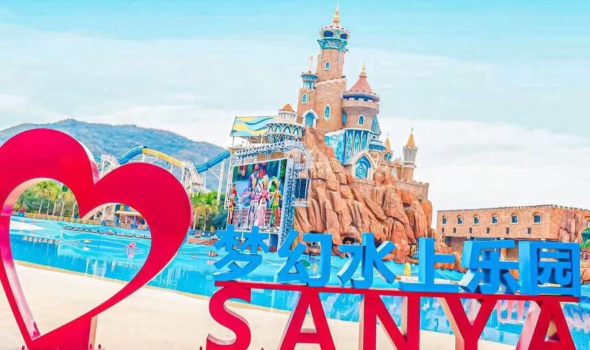 Planning a Family Day at Sanya Fantasy Water World