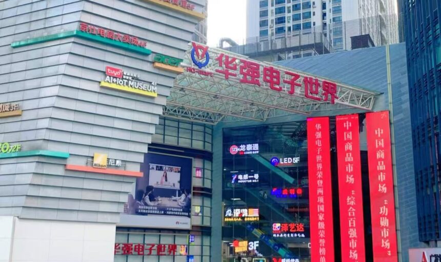 How to Navigate and Shop at Shenzhen Huaqiangbei Electronics Market