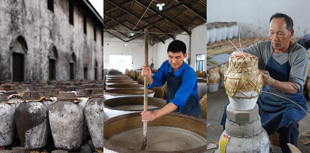 Shaoxing Yellow Wine Production