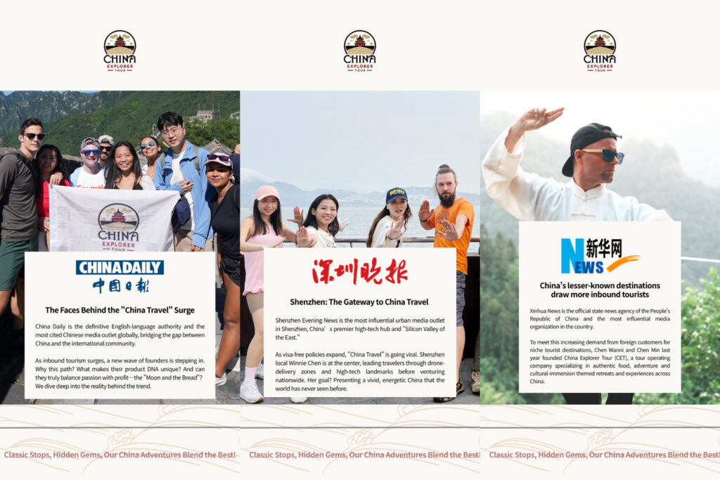 China explorer tour 2025 media recap