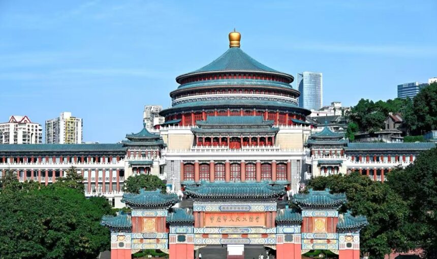 3 Simple Steps to Visit Chongqing People’s Assembly Hall
