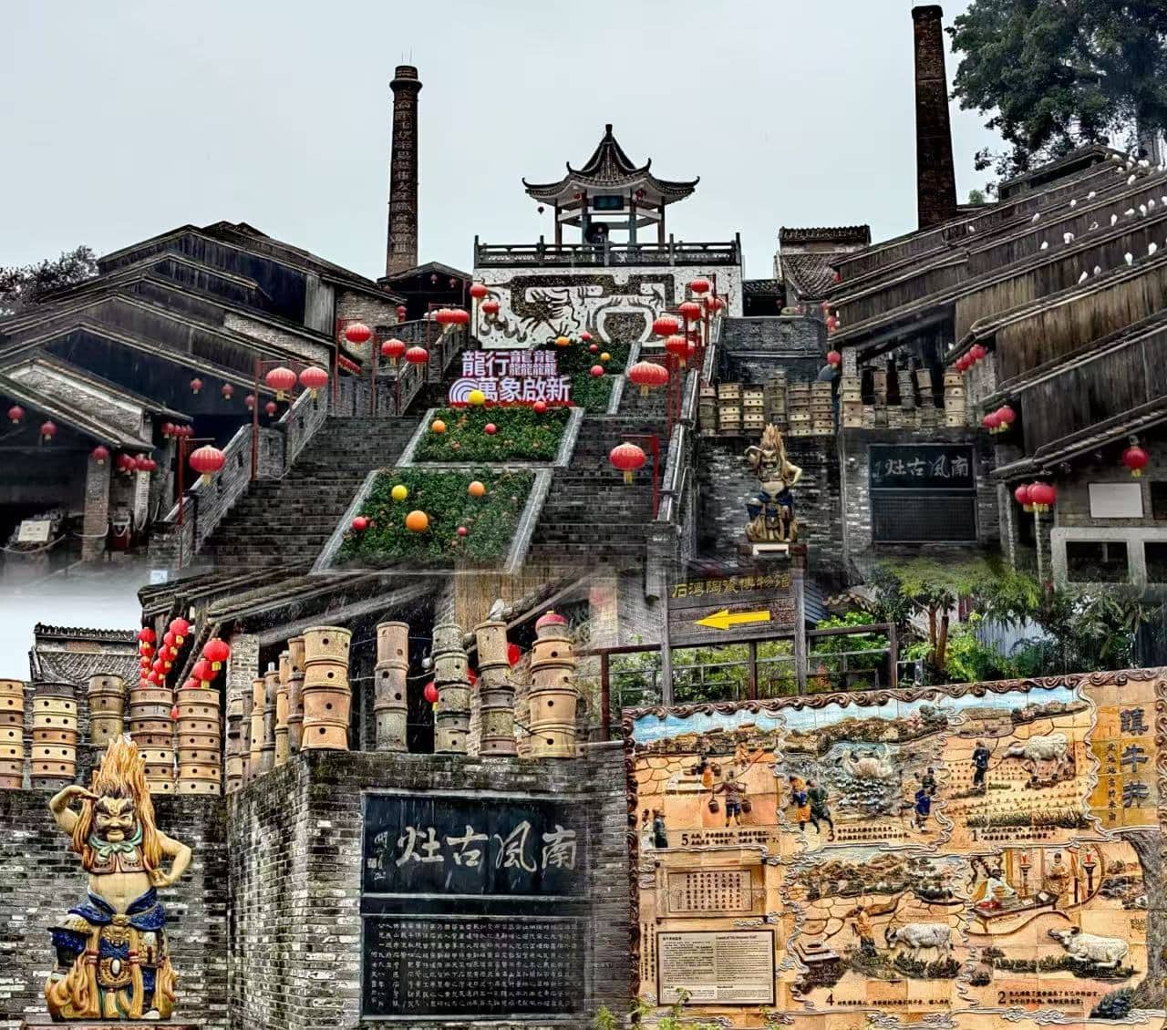 Nanfeng Kiln,Foshan,Chinatour Tiered stone steps lined with red lanterns leading up to a traditional Chinese pavilion atop a temple complex.