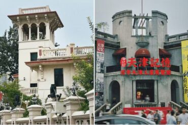 Tianjin Italian Style Town,Tianjin,Chinatour Split image: left side shows a cream-colored villa with a tall corner tower, decorative balustrades and leafy surroundings; right side shows a gray concrete building with red Chinese signage and a crowd near the entrance.