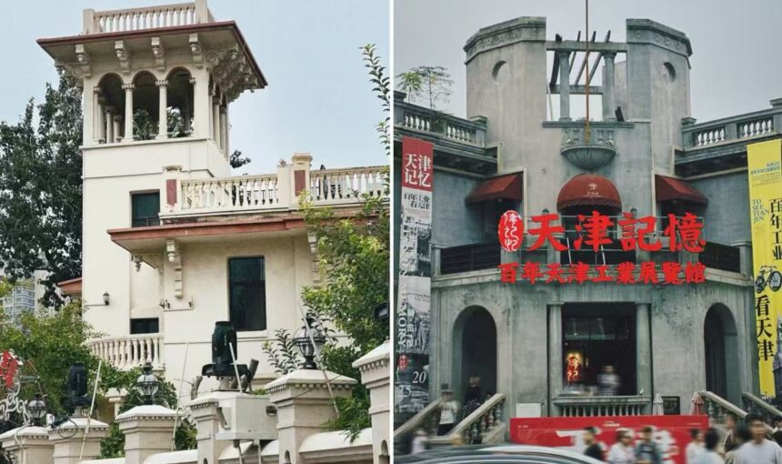 Tips for Making the Most of Tianjin Italian Style Town in 2026