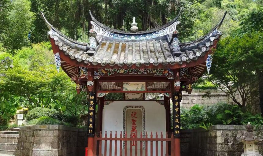 How to Visit Fuzhou Drum Mountain Scenic Area in 2026