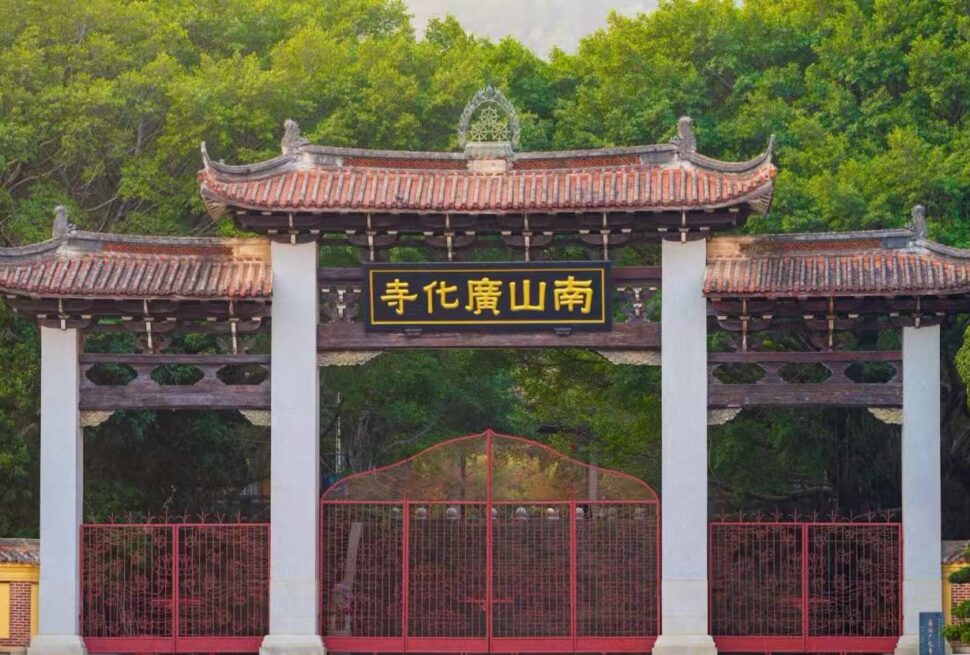 Guanghua Temple,Putian,Fujian,Chinatravel