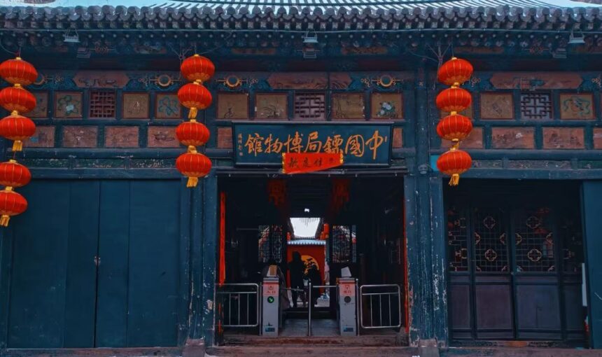 Your Essential Pingyao Museum and Show Guide for 2026