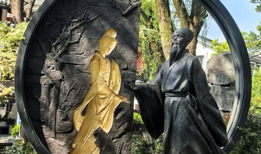 Shaoxing Shen Garden Highlights and Visitor Advice