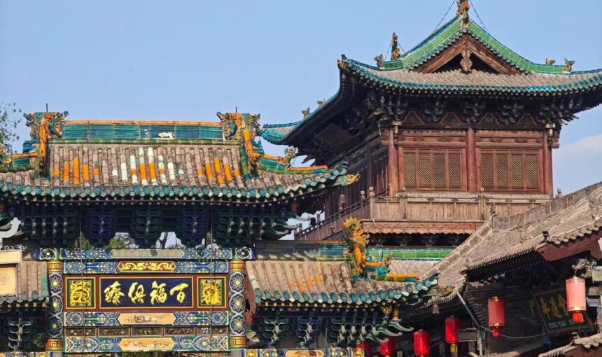 Pingyao City God Temple What to Know Before You Go