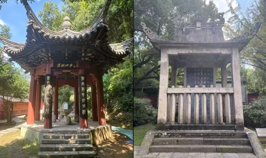 A Perfect Day at Shaoxing Dayu Mausoleum Scenic Area