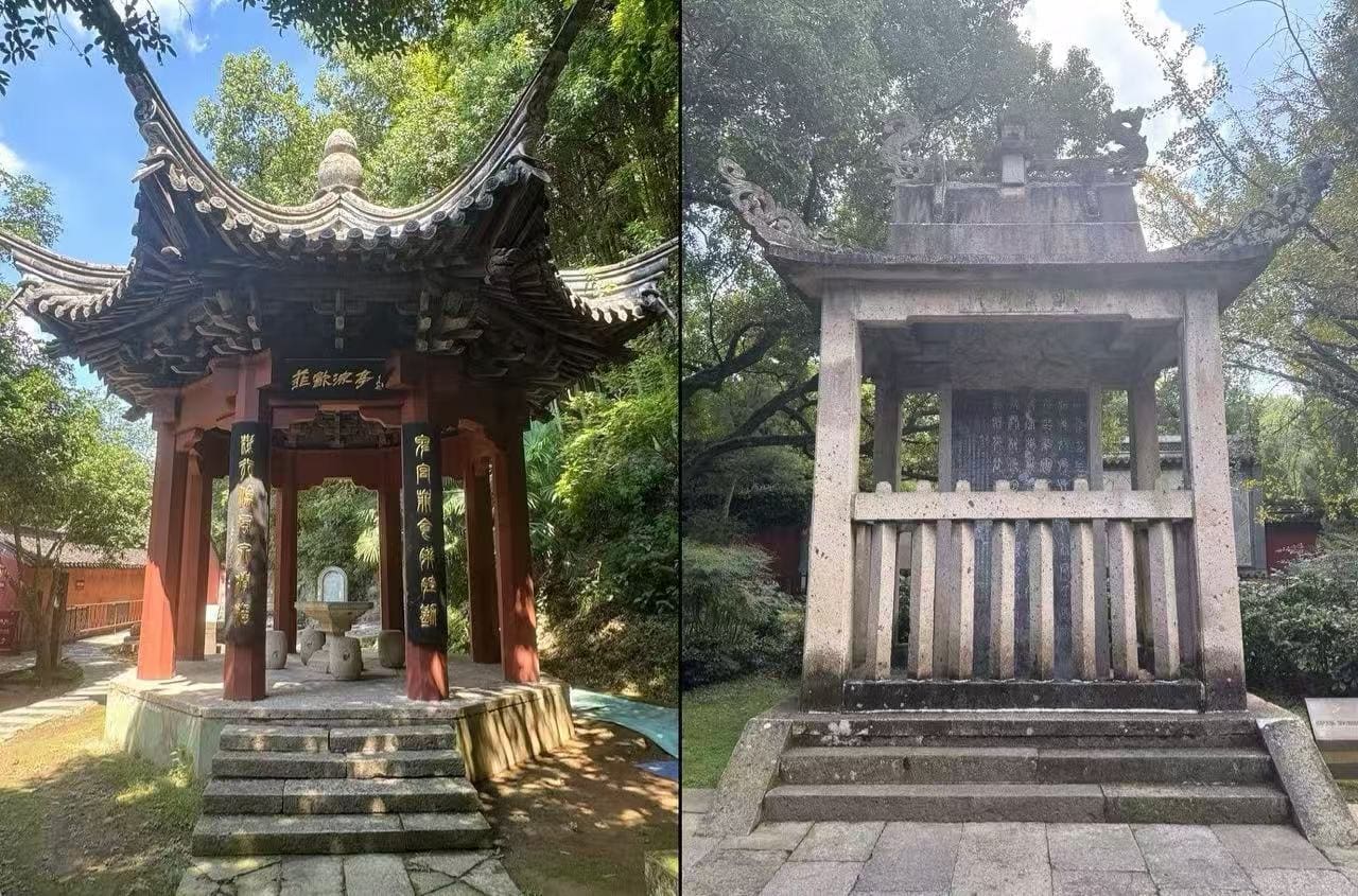 Dayu Mausoleum Scenic Area,Shaoxing,Chinatour Two Chinese garden structures: on the left a red wooden pavilion with ornate curved roof and stone steps; on the right a gray stone shrine with a railing and columns.