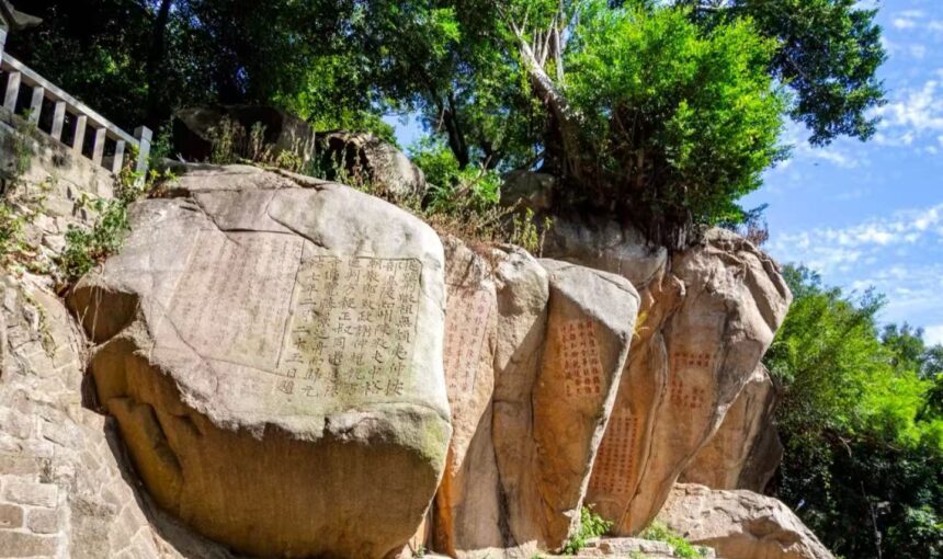 Visiting Quanzhou Jiuri Mountain Wind-praying Stone Inscriptions Made Easy