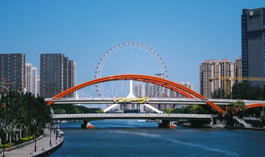 Tianjin Eye Ferris Wheel Travel Guide for First-Time Visitors
